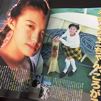 珍品　レトロ　明治の福笑 Amazon.co.jp: 笑福亭鶴光大全集第三巻: ミュージック